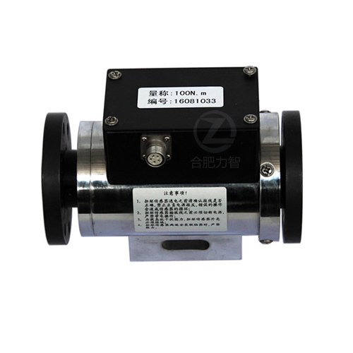 LZ-DN4動態(tài)扭力扭矩傳感器